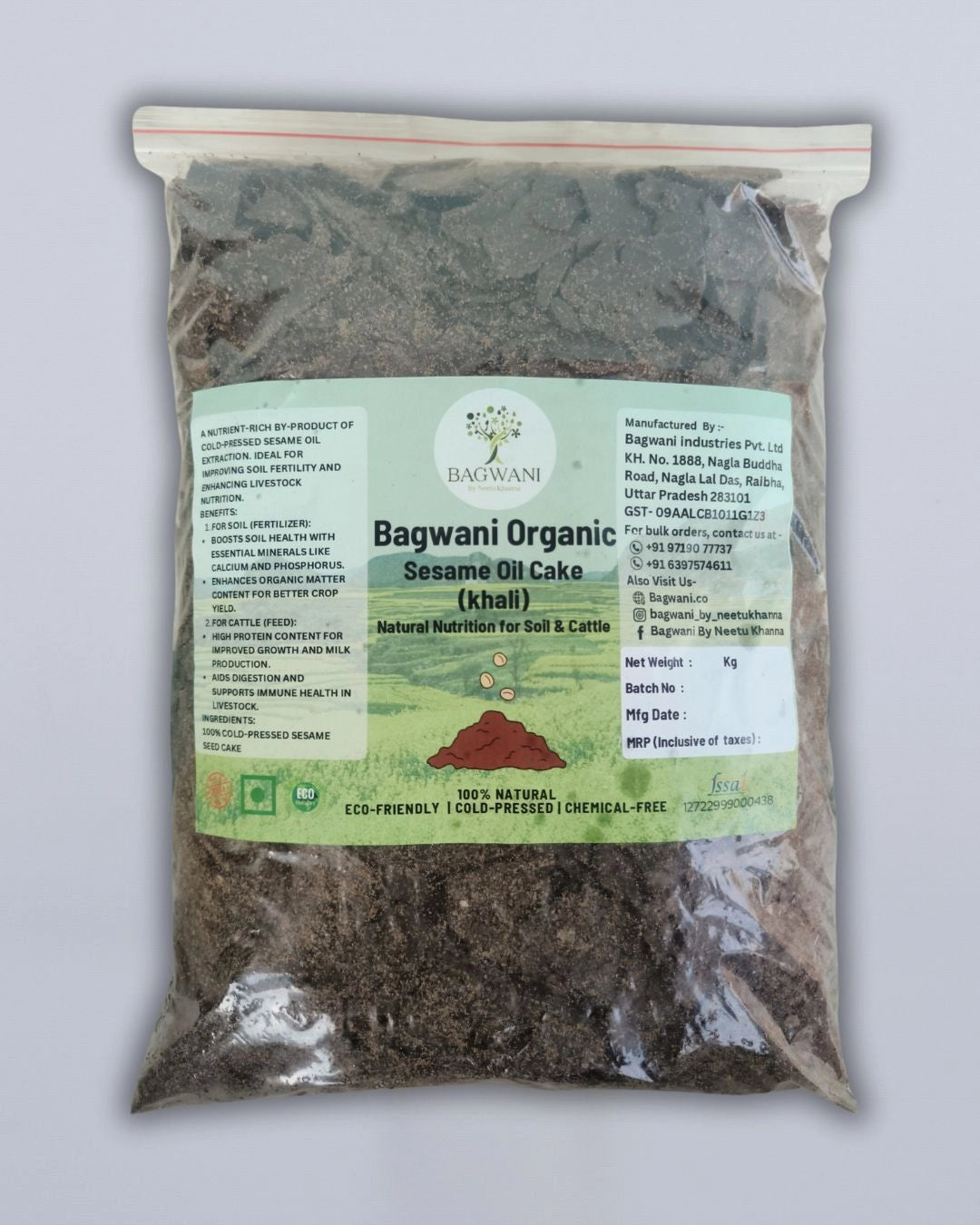 Cold Pressed Sesame Oil (Til Oil) Cake (KHALI)