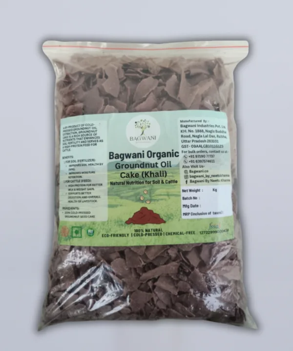 ground nut oil cake khali