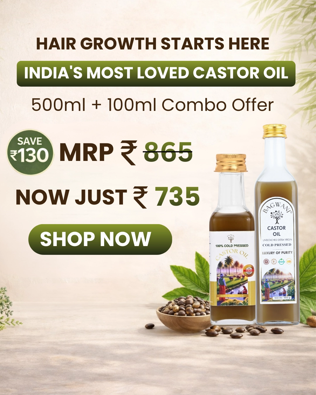 cc1 castor oil combo